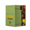 thumbnail image 3 of Perfume Armaf Odyssey Dubai Chocolat 60ml Eau de Parfum Para Hombre, 3 of 3
