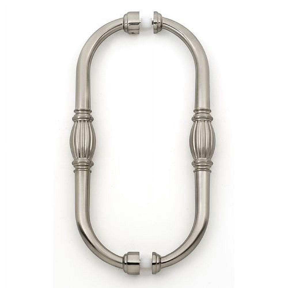 Alno Inc 8'' Center Arch Pull