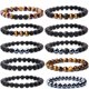 thumbnail image 2 of Xiao Hua Pulsera de cuentas hecha a mano, ideal para hombres y mujeres, con cuentas de piedra volcánica natural (marrón y negro)., 2 of 3