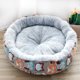 thumbnail image 5 of Jacenvly - Cama para mascotas (rebajas), diseño de perrera redonda, cómoda y suave, ideal para perros pequeños y medianos., 5 of 7