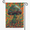 B, variant on XaaKee Yard Flags Concentric Fungi Core Mushroom Yard Flag Double-sided High-Quality White Linen Spring Garden Flag For Outside Holiday Porch 12x18Inch