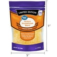thumbnail image 6 of Great Value Limited Edition Hickory Smokehouse Blend Shredded Cheese, 7 oz, 6 of 7