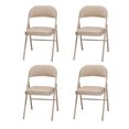 thumbnail image 1 of MECO Sudden Comfort Deluxe Sand Fabric Padded Folding Chair, (Set of 4), 1 of 13