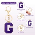 thumbnail image 3 of Uxcell Initial Letter Keychain, Purple A-Z Alphabet Keyring A-Z Letter, Personalized Metal Key Chain for Women Men Gift Purse Handbags Car Key Rings (G), 3 of 7