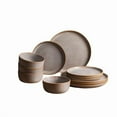 thumbnail image 4 of Home Trends Oat Speckle Stoneware 12-Piece Dinnerware Set, 4 of 5
