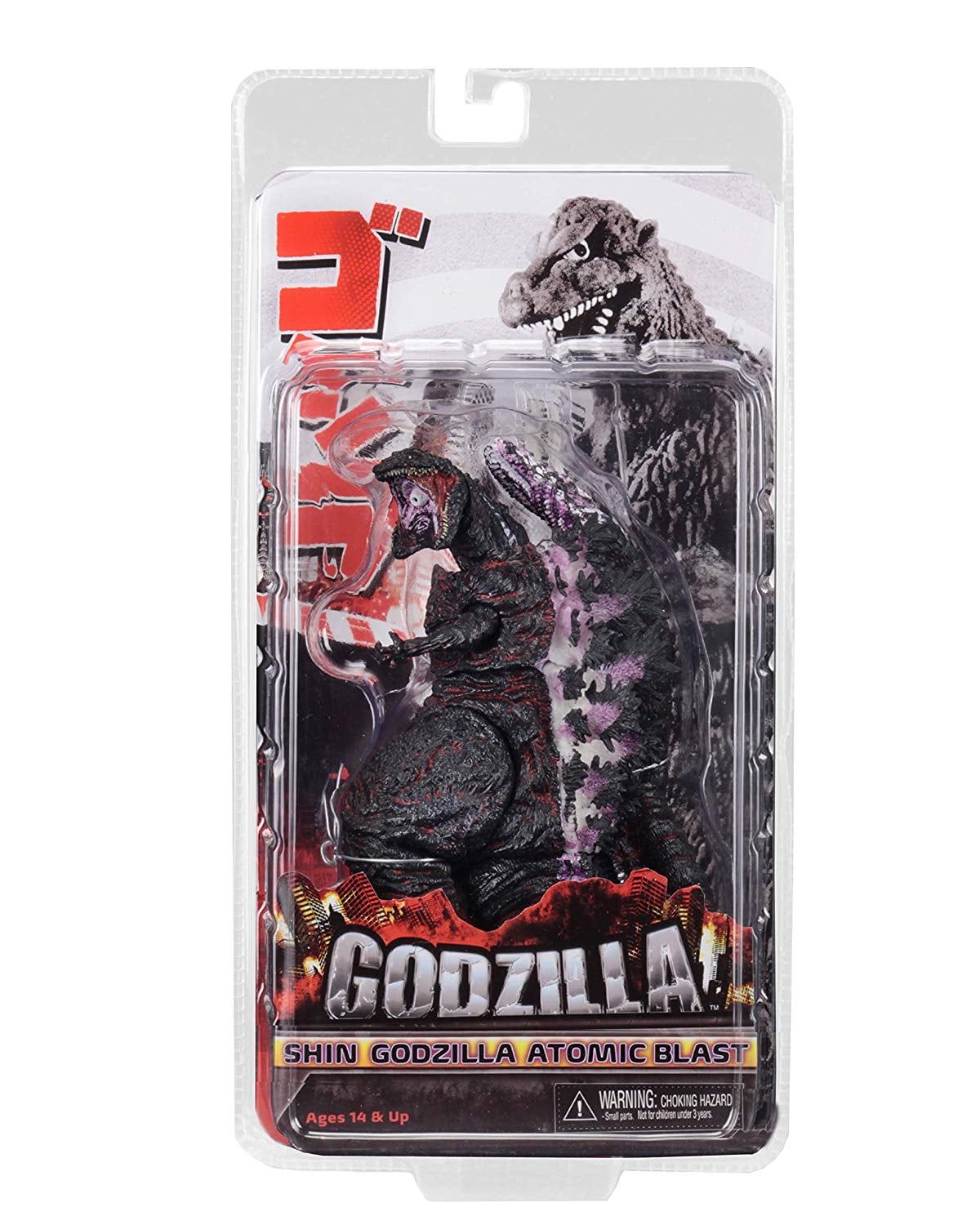 neca shin godzilla tail