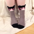thumbnail image 3 of Super Soft Warm Cute Animal Non-Slip Fuzzy Crew Winter Socks - 8 Pairs - Assortment G, 3 of 8
