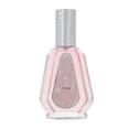 thumbnail image 2 of Lattafa Yara Eau de Parfum, Perfume for Women, 50ml, 2 of 3