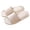 Beige, variant on Summer Slippers For Women Indoor And Outdoor Wide Walking Outdoor Slippersfashion Couple Casual Linen Round Head Stripe Casual Flops Home Shoes