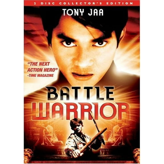 Battle Warrior (Collector's Edition)