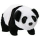 thumbnail image 5 of El juguete electrónico interactivo de la felpa del animal doméstico de la panda que se arrastra embroma el juguete de la panda con sonido y movimiento, 5 of 5