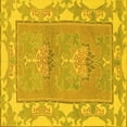 thumbnail image 1 of Ahgly Company Machine Washable Indoor Square Abstract Yellow Modern Area Rugs, 4' Square, 1 of 4