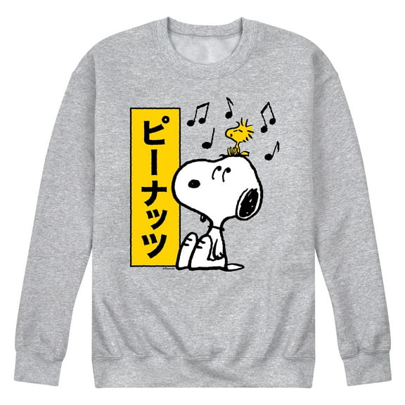 Peanuts - Snoopy And Woodstock - Men's Crew Neck Fleece Pullover