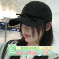 thumbnail image 3 of SikaFu Bow Tie Black Baseball Cap, Versatile For Women In Summer, Wide Brim, Big Head, Round Face, Small Duckbill Cap, Big Face Hat, Trendy, 3 of 9