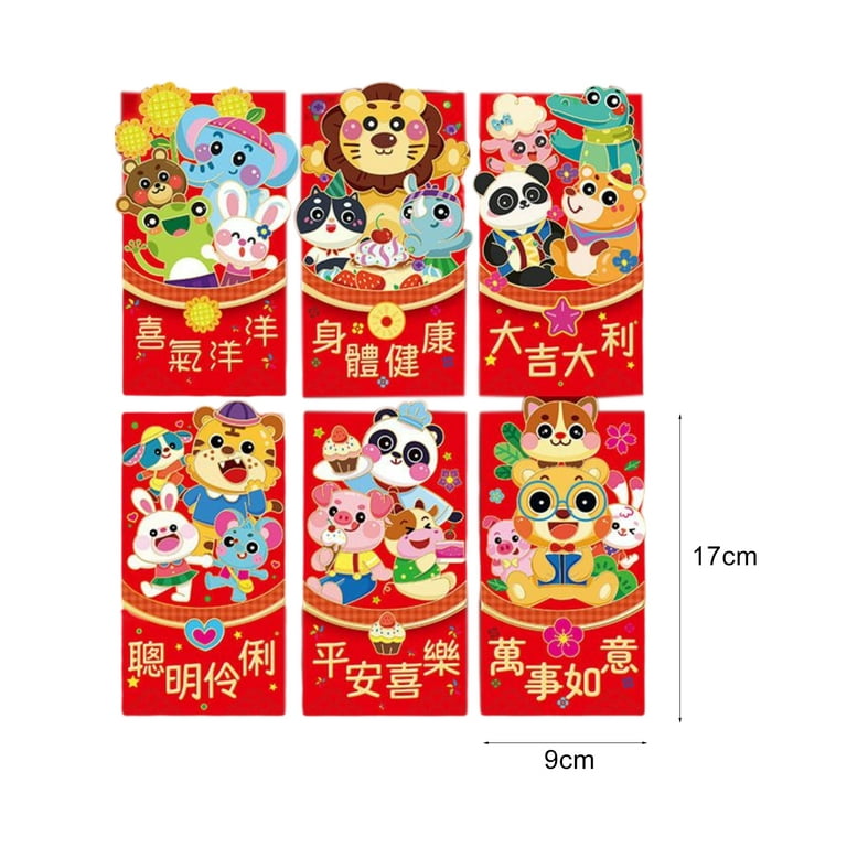  36PCS Chinese Red Envelopes 2023 Red Envelopes Chinese, Lucky  Money Envelopes with 6 Rabbit Cartoon Patterns, Emboss Foil Chinese New  Year Lunar Rabbit Hong Bao for Spring Festival : Office Products