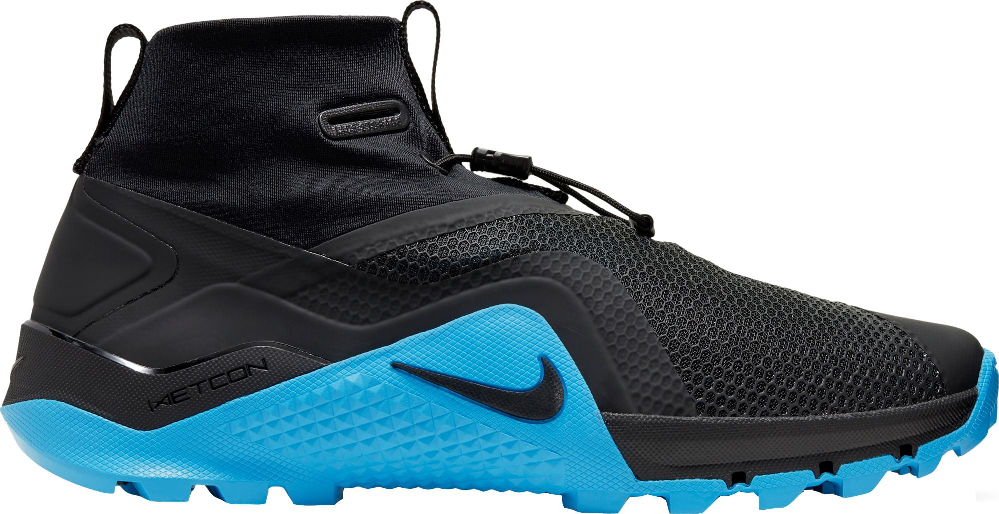 nike metconsf men's training shoe