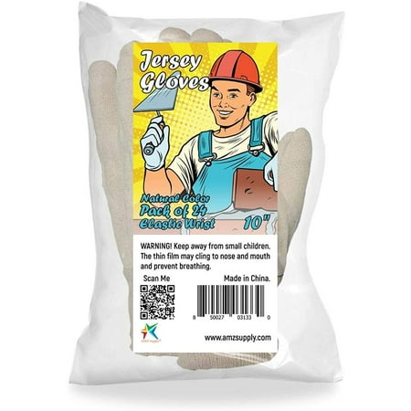 

EEPHO Natural Color Jersey Gloves for Men Bulk; Pack Of 24 Cotton Jersey Work Gloves; Mens Cotton Work Gloves of Natural Color