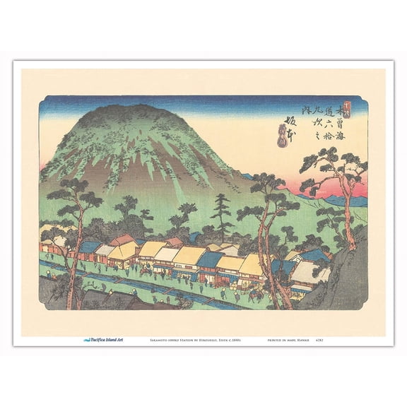 Sakamoto-shuku Station - from Sixty-nine Stations of Kiso Road - Vintage Japanese Ukiyo-e Woodblock Print by Hiroshige, Eisen c.1800s - Master Art Print (Unframed) 9in x 12in
