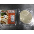 thumbnail image 1 of Sun On Enveloppes Boulettes, 1 of 3