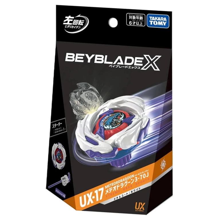 BEYBLADEX UX-17メテオドラグーン3-70J 6個 Takara Tomy, Beyblade Top, Meteor Dragoon 3-70J UX-17, Starter