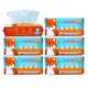 thumbnail image 1 of Toallitas secas para beb&#2013265929 KidEasy | Toallitas ultrasuaves 100 % algod&#2013265923n | Sin perfume ni qu&#2013265933micos | Toallitas h&#2013266170medas para usar en, 1 of 7