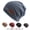 Khaki, variant on Soft Warm Knit Beanie for Men Women Winter Cuffed Ski Stocking Hat