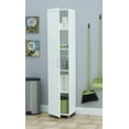 thumbnail image 1 of Kendall 16" Utility Storage Cabinet, 1 of 7