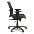 thumbnail image 5 of Alera Etros Series Suspension Mesh Mid-Back Synchro Tilt Chair, Supports Up to 275 lb, 15.74" to 19.68" Seat Height, Black, 5 of 11