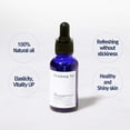 thumbnail image 3 of Aceite facial Pyunkang Yul 100% natural con vitamina E y C para toda la piel, 3 of 9
