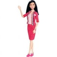 thumbnail image 5 of Barbie I Can Be President Asian Doll The White House Project 2011 Mattel X2932, 5 of 10