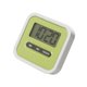 thumbnail image 1 of Yuarrent Temporizador de cocina Pantalla LCD Alarma de cuenta regresiva Cocinar Hornear Alerta de tiempo digital 0 a 99 minutos 59 segundos Cocina y Comedor Verde Yuarrent HA001328-02B, 1 of 1
