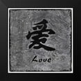 thumbnail image 2 of Emery, Kristin 15x15 Black Modern Framed Museum Art Print Titled - Love, 2 of 5