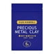 thumbnail image 2 of Arcilla de plata, material para hacer joyas a mano, modelado profesional hecho a mano de arcilla de metal para manualidades, cuentas para adultos, 5 gramos, 2 of 8