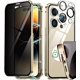 thumbnail image 3 of Nuevo bloqueo de seguridad+protector de cámara] Funda magnética para iPhone 12 Pro Max, [100% sensibilidad de pantalla] [Protector de pantalla anti-mirones] Funda de privacidad de vidrio 9H de doble c, 3 of 5