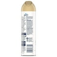 thumbnail image 2 of Glade Aerosol Air Freshener, Powder Fresh, 8 oz, 2 of 7