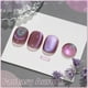 thumbnail image 2 of Esmalte de uñas GAOY Cat Eye Gel 16 ml con purpurina holográfica 2029, 2 of 6
