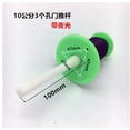 thumbnail image 1 of Miangastore Cooler Door Safety Release: Commercial Refrigeration Storage Part - Luminous Rush Rod Door Lock Release - Fitting For Less Than 10cm Thickness, 1 of 8