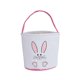 thumbnail image 4 of Bolsa de mano para niños con forma de cubo de Pascua con asa, adorable, 23 x 24 cm, para uso diario, suave y Rosa, 4 of 9