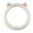 thumbnail image 1 of Bonita funda para volante de coche de peluche de gato, color blanco, elegante, práctica y fácil de montar. 40cm, 1 of 9