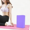 thumbnail image 3 of Bloque de yoga Ladrillo de espuma Ejercicio Herramienta de fitness Ejercicio Entrenamiento Estiramiento (púrpura), 3 of 10