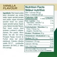 thumbnail image 3 of PVL Plant-Pro Vanille, 3 of 8