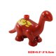 thumbnail image 3 of Grandes accesorios de bloques de construcción, muñecos de zoológico, canguro, rinoceronte, cebra, dinosaurio, serie de animales, juguetes Duplo ensamblados para bricolaje para regalo de niños, 3 of 5