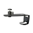 thumbnail image 2 of Bunblic Projector Wall Mount 360 Rotation Easy to Install Bedroom High Stability Sturdy Structure Hotel Projector Bracket Adjustable Load Bearing 3kg, 2 of 8