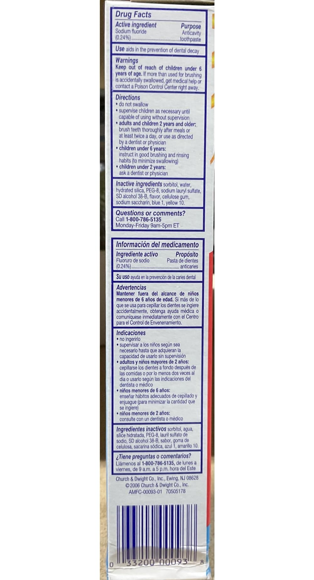 Aim Multi-Benefit Cavity Protection OIF8&nbsp;Gel Toothpaste, Ultra Mint 5.50 oz (Pack of 11)