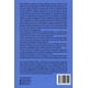 thumbnail image 2 of Libro El Testigo Tapa Blanda, Autor Juan Villoro, Editorial Anagrama, 2 of 2