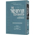 thumbnail image 1 of The Schottenstein Edition Mishnah Elucidated Seder Moed Volume 1 [Hardcover], 1 of 4