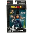 thumbnail image 4 of Dragon Stars Series - Dragon Ball Super - Vegito, 6.5" Action Figure, 4 of 8