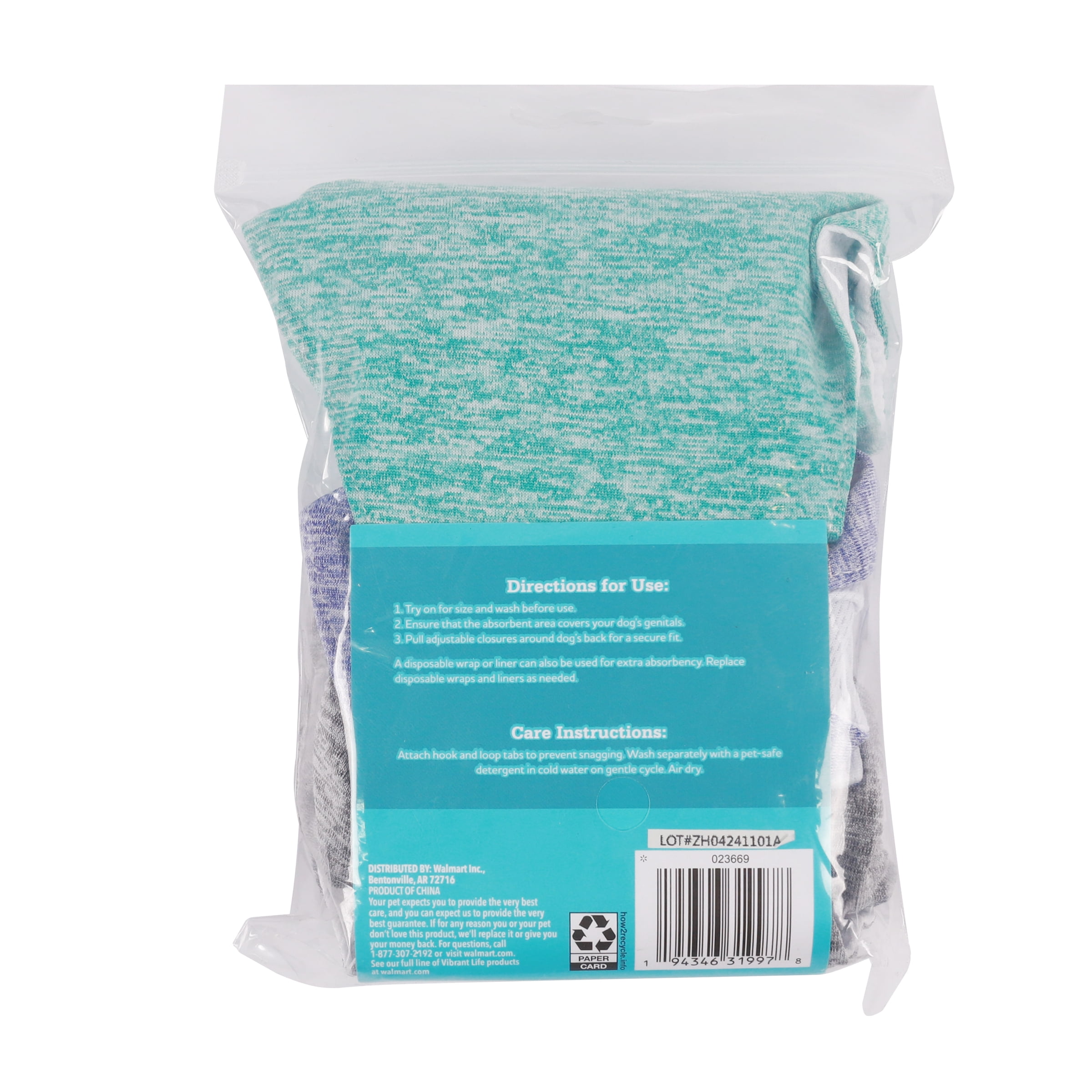 (2 pack) Vibrant Life Washable Dog Wraps for Male Dogs, S, 3 Count
