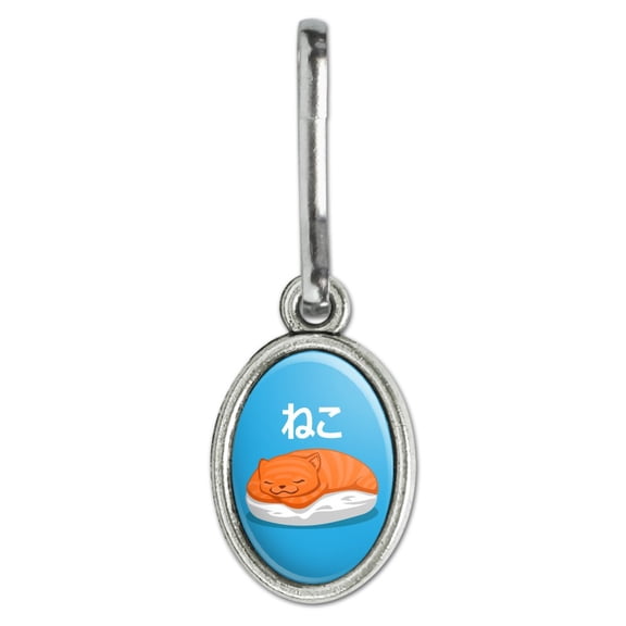 Cat Fish Sushi Neko Hiragana Antiqued Oval Charm Clothes Purse Suitcase Backpack Zipper Pull Aid