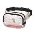 thumbnail image 2 of Balery Cute Bathtub Mochila Cinturón para Mujeres y Hombres, Bolsa de Cintura Impermeable de Doble Capa con Correa, 2 of 9